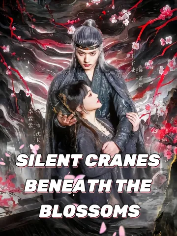 Silent Cranes Beneath the Blossoms
